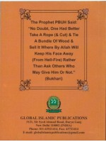 An-Nawawi Forty Hadith ARB/ENG with transliteration PKPB